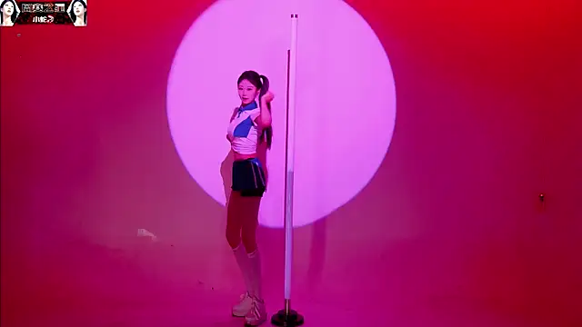 Snapshot of 1X-one chatting on 11/09/25, 04:11 1X-one online show from 11/09/25, 04:11