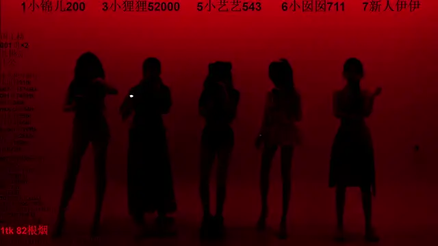 1X-one online show from 12/23/25, 04:10