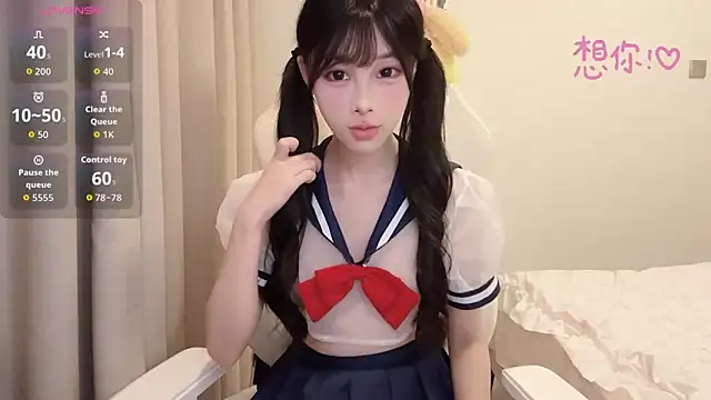 Snapshot of BeB-88 chatting on 10/18/25, 02:07 BeB-88 online show from 10/18/25, 02:07