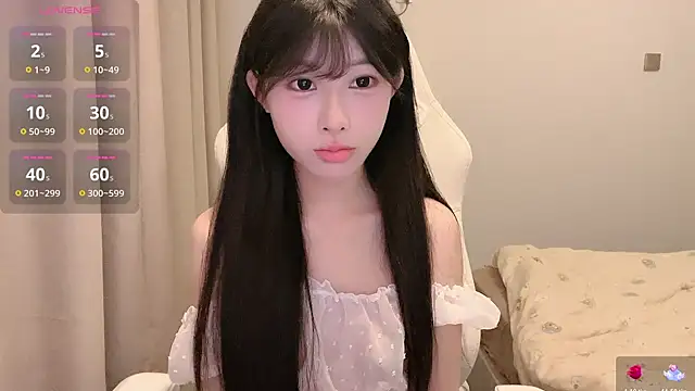 Snapshot of BeB-88 chatting on 07/08/26, 02:43 BeB-88 online show from 07/08/26, 02:43