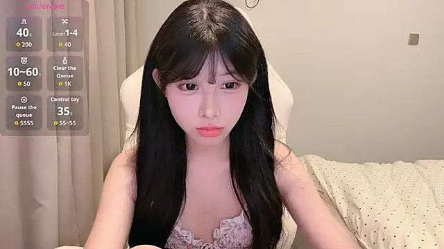Snapshot of BeB-88 chatting on 07/31/26, 03:55 BeB-88 online show from 07/31/26, 03:55