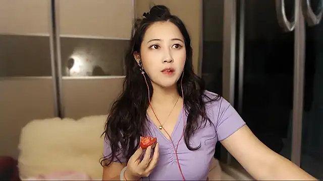 xx9938 online show from 11/29/25, 02:42