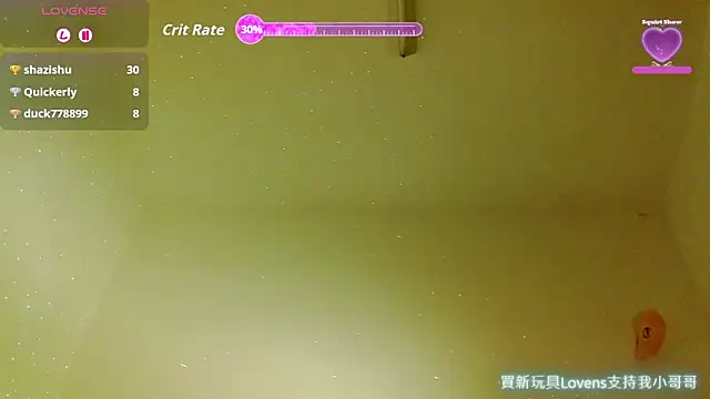 XLJjjjjjjjjjj online show from 11/17/25, 10:54