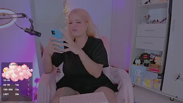 amywilld online show from 02/12/26, 01:22