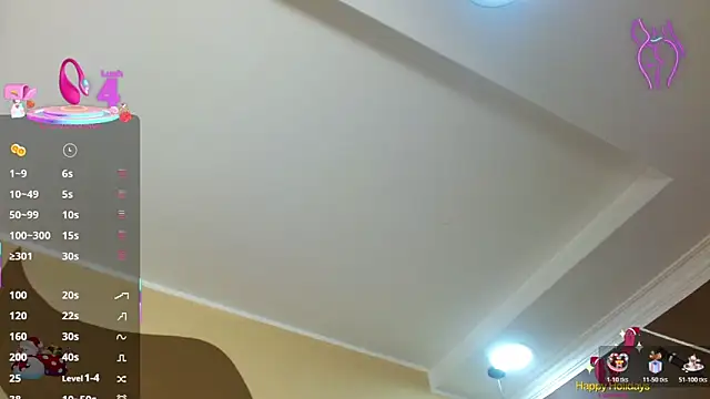 Snapshot of ScarletHott_ chatting on 12/22/25, 11:51 ScarletHott online show from 12/22/25, 11:51