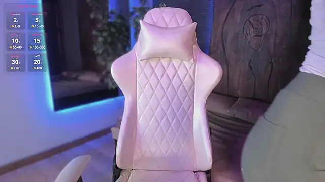 RenataLeclair online show from 12/05/25, 04:25