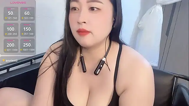 Snapshot of xchenchen chatting on 10/13/25, 08:58 xchenchen online show from 10/13/25, 08:58