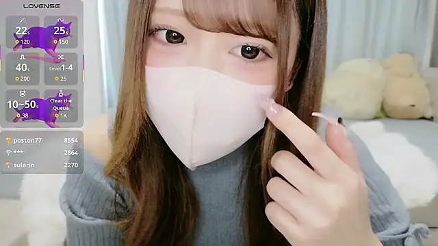neko ha chan online show from 12/05/25, 03:04