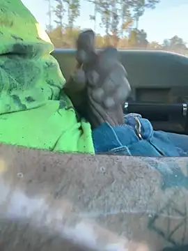 PervertedPanda online show from 01/15/26, 08:56