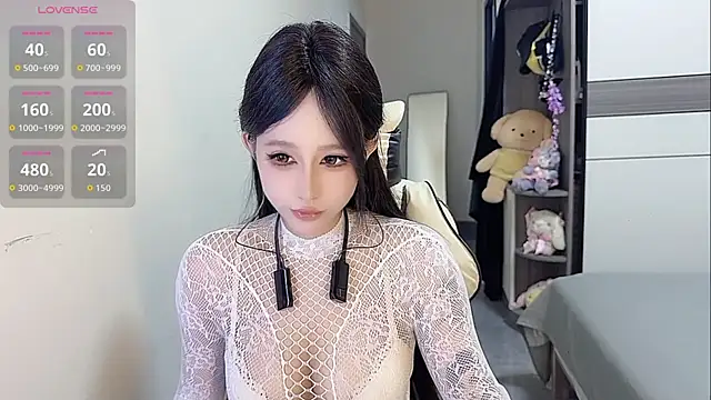 coco coco cc online show from 09/11/25, 11:38