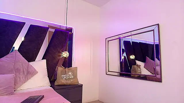 alehia cute online show from 03/11/26, 10:27