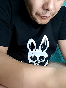 Snapshot of fboycdjuaez chatting on 04/15/26, 10:32 fboycdjuaez online show from 04/15/26, 10:32
