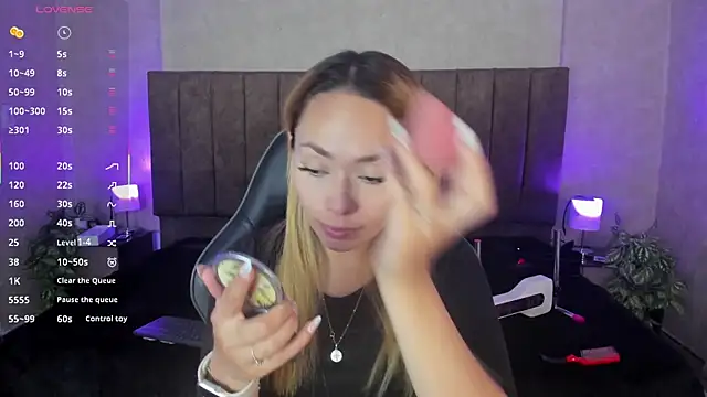 LanaMills  online show from 12/23/25, 03:59