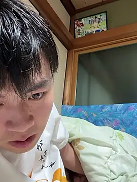 hiromu53 online show from 10/23/25, 11:09