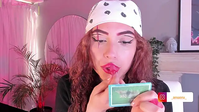 Anseru  online show from 10/27/25, 11:25