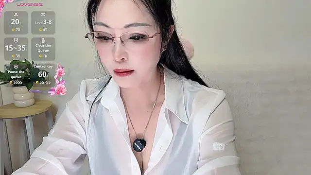 Hua Hua 0 online show from 09/20/25, 12:39