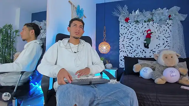 Adonis WB online show from 12/01/25, 08:58