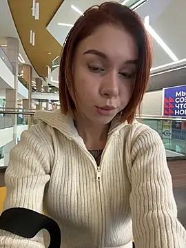 RosieSecret online show from 10/24/25, 08:11