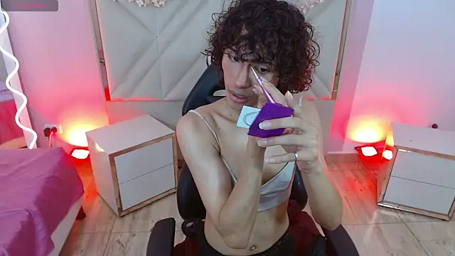 Chipi tay online show from 12/04/25, 07:11