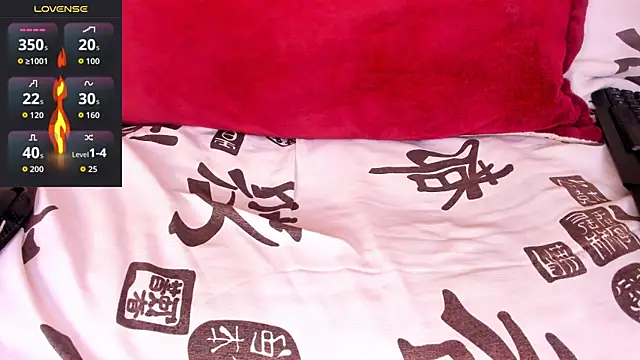 kaifas dirty online show from 11/08/25, 12:05