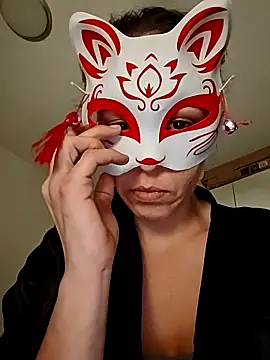 Snapshot of SweetSun69 chatting on 11/30/25, 06:12 SweetSun69 online show from 11/30/25, 06:12