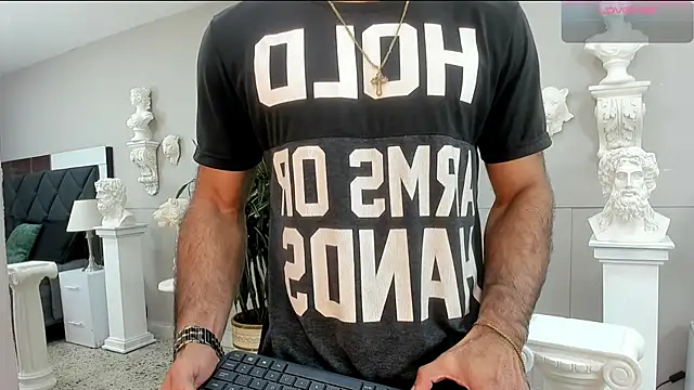 Snapshot of emilio_brandon chatting on 11/16/25, 11:05 emilio brandon online show from 11/16/25, 11:05