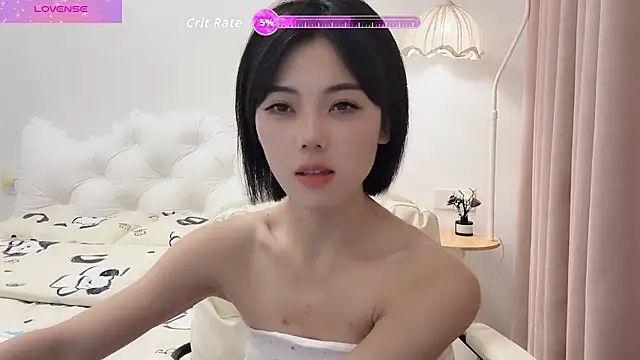 Snapshot of bao-bao- chatting on 10/04/25, 02:37 bao-bao- online show from 10/04/25, 02:37