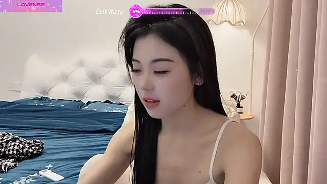 Snapshot of bao-bao- chatting on 11/11/25, 03:23 bao-bao- online show from 11/11/25, 03:23