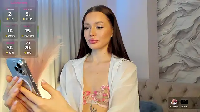 Aria Mila online show from 11/03/25, 11:11