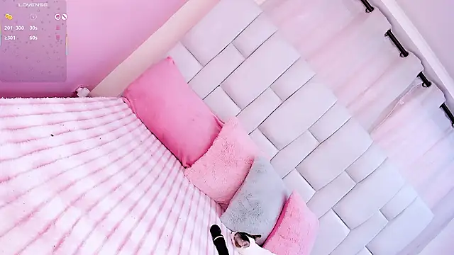 Ana leal online show from 01/16/26, 06:34