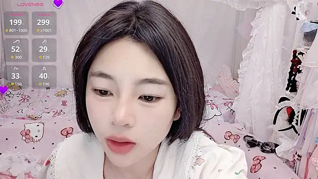 9aunatiis online show from 03/08/26, 09:29