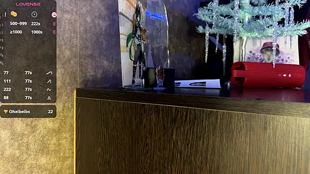 LauretteRagar online show from 12/16/25, 06:35