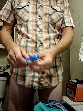 Snapshot of Canuseemeray chatting on 09/18/25, 02:13 Canuseemeray online show from 09/18/25, 02:13