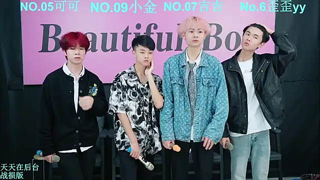 Beautifulboys-777 online show from 10/09/25, 11:41