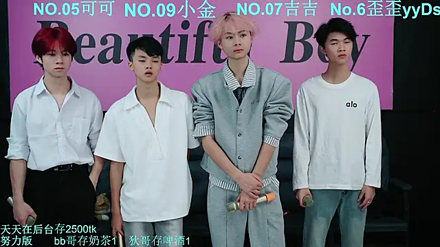 Beautifulboys-777 online show from 10/11/25, 11:53