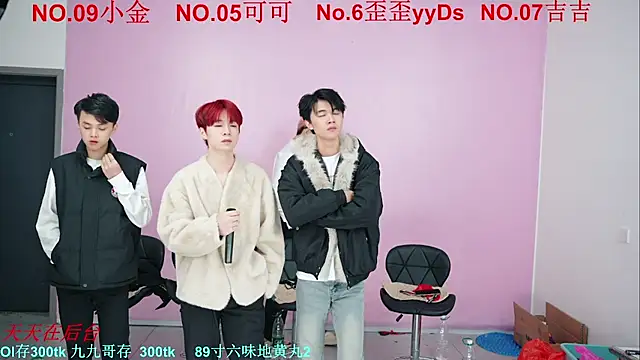 Beautifulboys-777 online show from 10/26/25, 11:27