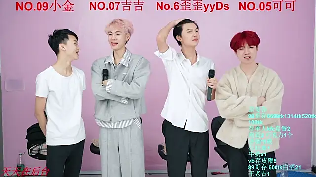 Beautifulboys-777 online show from 10/27/25, 11:36