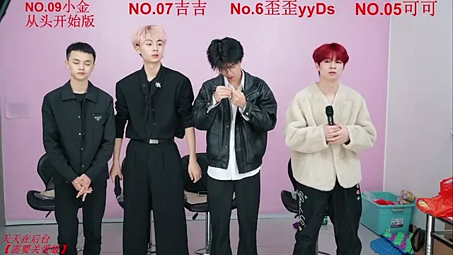 Beautifulboys-777 online show from 11/08/25, 01:11