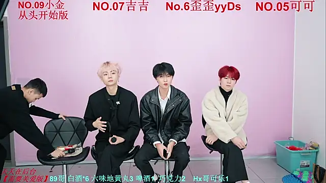 Beautifulboys-777 online show from 11/09/25, 11:30