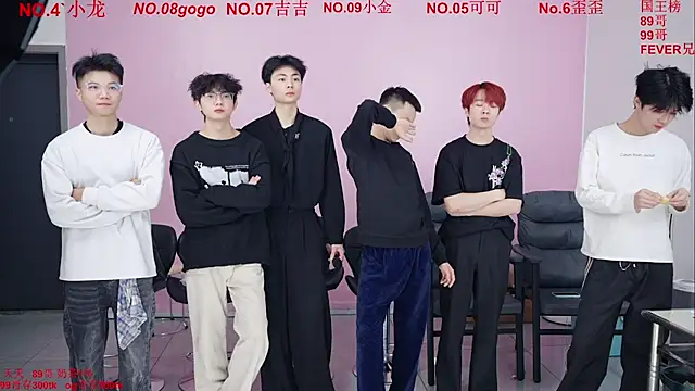 Beautifulboys-777 online show from 12/20/25, 11:17