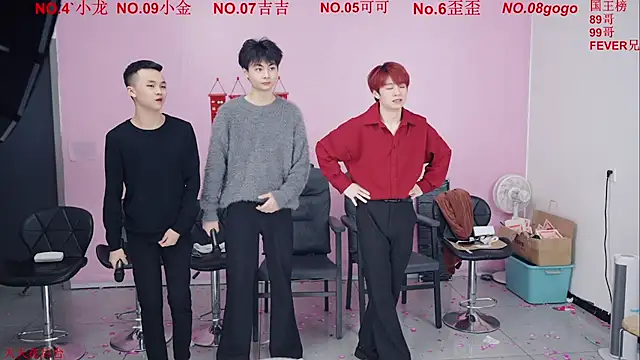 Beautifulboys-777 online show from 01/11/26, 11:59