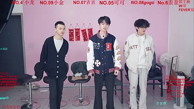 Beautifulboys-777 online show from 02/06/26, 11:57