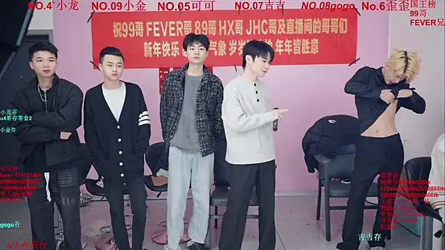 Beautifulboys-777 online show from 02/07/26, 11:36