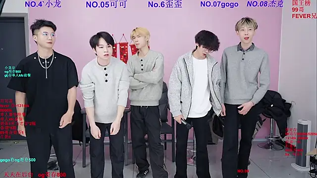 Beautifulboys-777 online show from 02/25/26, 11:09