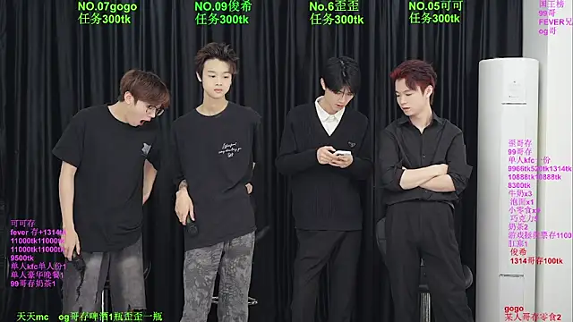 Beautifulboys-777 online show from 05/07/26, 11:37