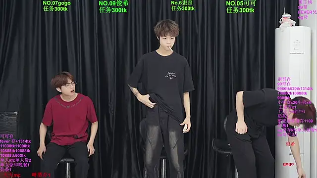 Beautifulboys-777 online show from 05/11/26, 11:49