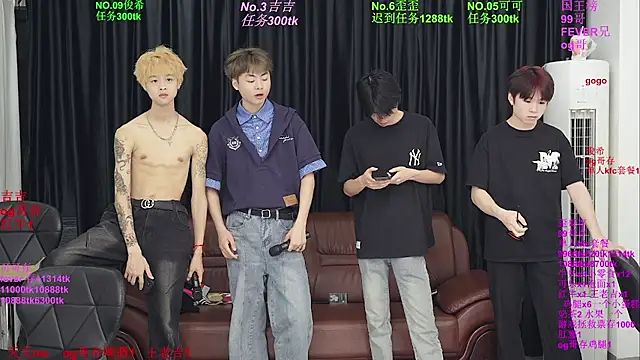 Beautifulboys-777 online show from 05/25/26, 11:49