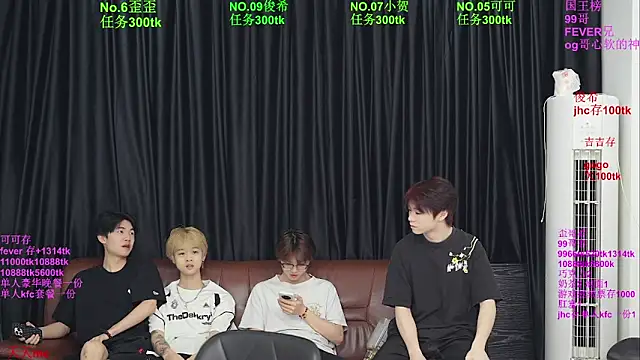 Beautifulboys-777 online show from 06/06/26, 11:37