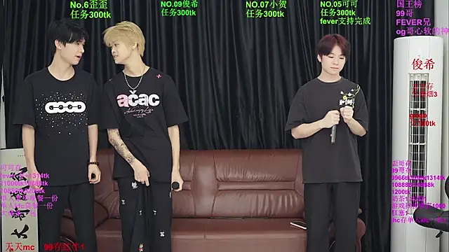 Beautifulboys-777 online show from 06/07/26, 11:47