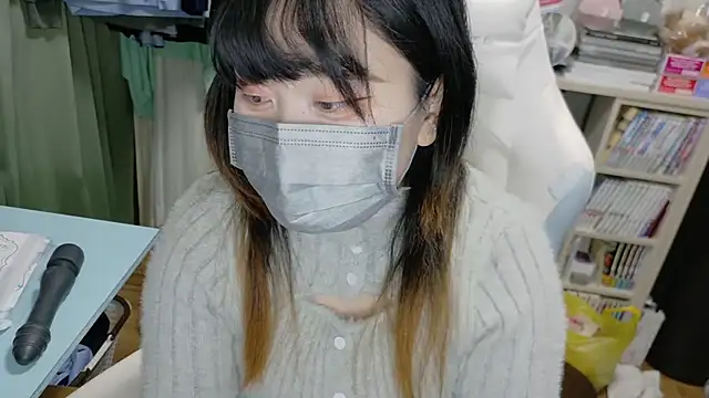 MIKE chan online show from 01/08/26, 08:05